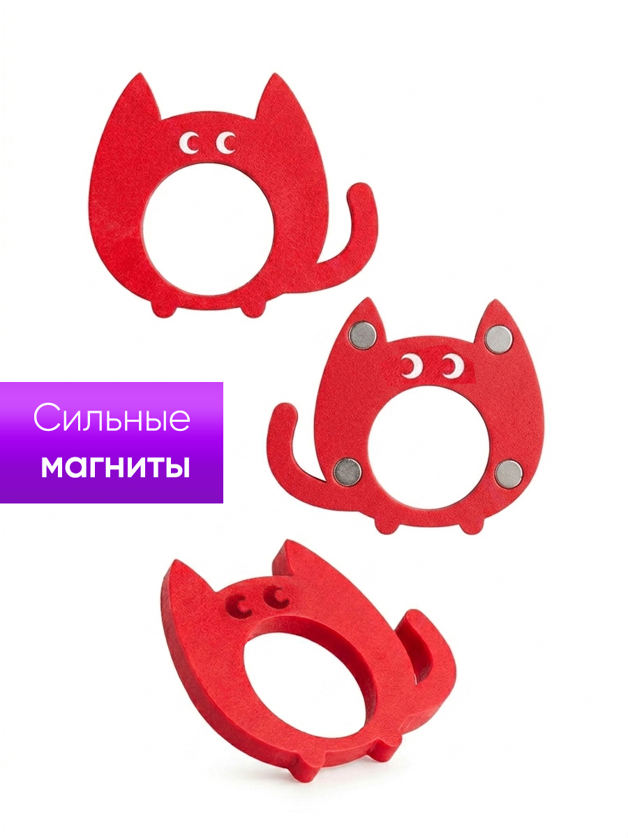 Магнитный курсор для календаря в ассортименте